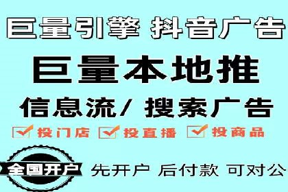 SEM运营实战：案例分析广告投放策略